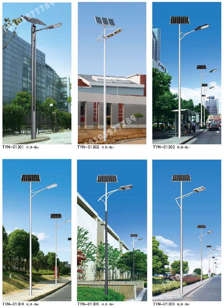石渠县市政道路太阳能路灯